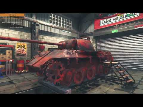Видео: Tank Mechanic Simulator прохождение на русском #2