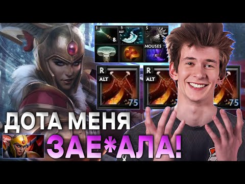 Видео: ДЖАМСАЙД ТИЛЬТАНУЛ ИЗ-ЗА ДОТЫ В ЭТОЙ ИГРЕ! / JAMSIDE ГОРИТ НА ЛЕГИОНКЕ! / ЛУЧШЕЕ С JAMSIDE DOTA 2