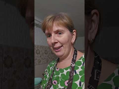 Видео: Наш день 12 ноября 2025