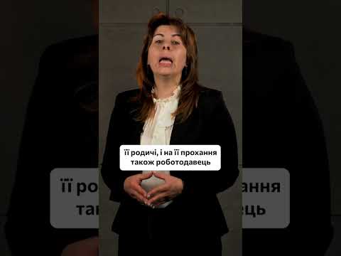 Видео: ⁉️ Неявка за повісткою: посилено контроль за порушниками, затримання поліцією, доставлення до ТЦК