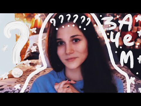 Видео: ЗАЧЕМ всем ЕЖЕДНЕВНИКИ?