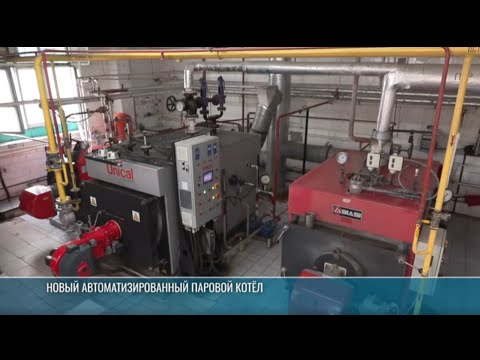 Видео: «Бендерский хлеб» обновляет оборудование