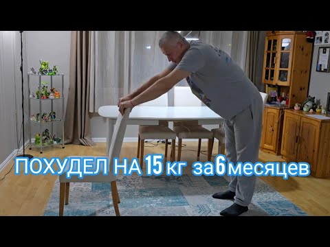 Видео: КОМПЛЕКС  УПРАЖНЕНИЙ КОТОРЫЙ РЕАЛЬНО СЖИГАЕТ ЖИР ...