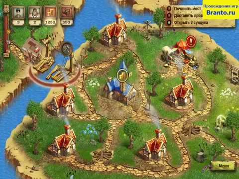 Видео: Меридиан. Эпоха изобретений - Уровень 04