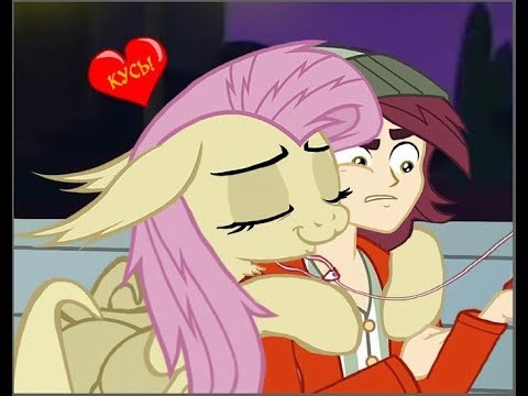 Видео: Комикс MLP - А что если вампир попросит?