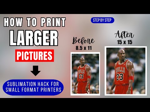 Видео: Как печатать больше, чем 8,5 x 11 | Сублимационный лайфхак для принтеров малого формата