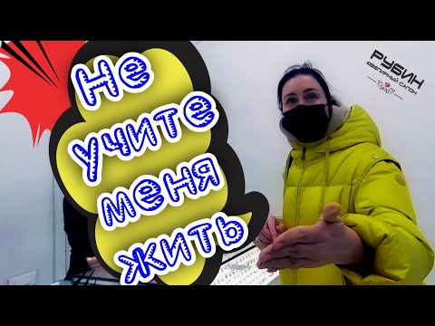Видео: ВИДЕОЗАПРЕТ: Рубин в трк Алмаз. / Запрещаем с 1991 года