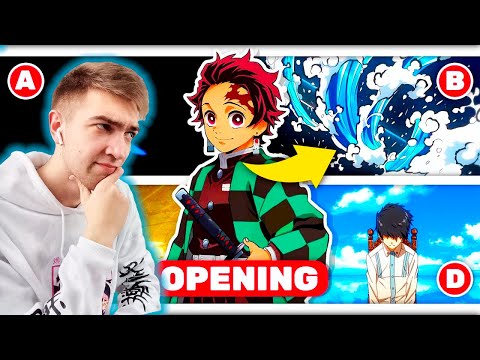 Видео: Сможете ли вы угадать аниме опенингу по одной фотографии? 🎧🎬🕹️ Угадай аниме 💙 | Реакция на Donki