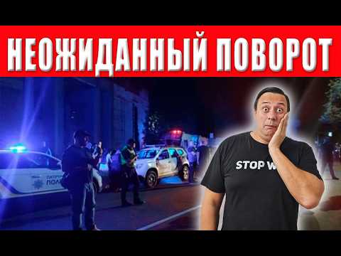 Видео: ТЦК в панике! Неожиданный удар разрушил всё! Случилось невозможное — конец близок!