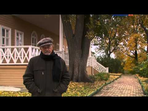 Видео: Таинственная повесть / Эпизод 1, К 200-летию М. Лермонтова [13/10/2014]