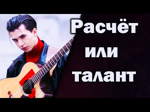 Видео: Marcin Patrzalek | Обошёл все шоу талантов