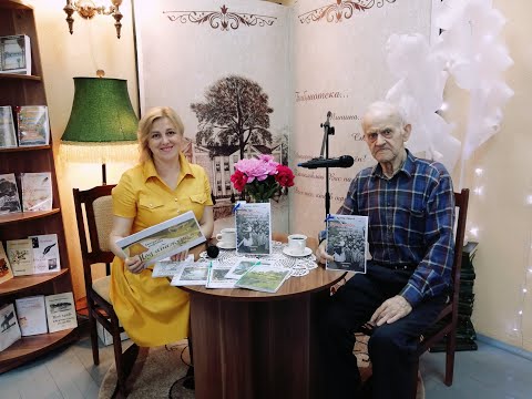 Видео: "Литературный воскресник" с Виктором Петровым (выпуск 2)