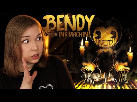 Видео: 🔴ЧЕРНИЛЬНЫЕ ПРИКЛЮЧЕНИЯ! [Прохождение Bendy and the Ink Machine] №1