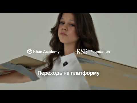 Видео: А я точно зможу стати інженеркою?