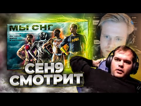 Видео: ceh9 смотрит: РАЙЗ "ИСТОРИЧЕСКИЙ РАЗГРОМ АСТРАЛИС 15-0 by СПИРИТ! Лучший день в истории СНГ CS:GO"