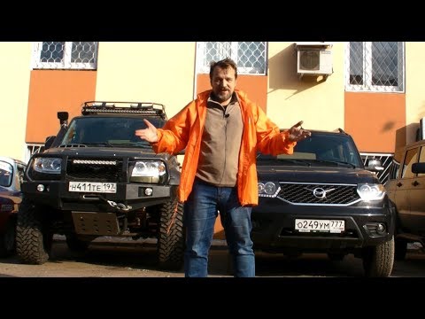 Видео: УАЗ на 37-х колесах. Варианты тюнинга УАЗ "Патриот"