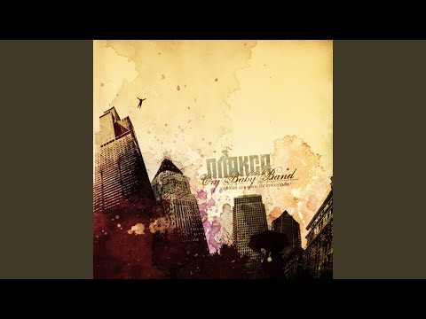 Видео: Молот сатаны