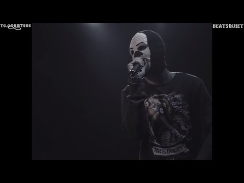 Видео: (Free) Chemodan clan x Гуф x Оу74 type beat - "Dusha" (Андеграунд бит , Boombap type beat)