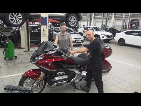 Видео: Покупаем новый Honda Gold Wing Январь 2022. Голда из коробки.