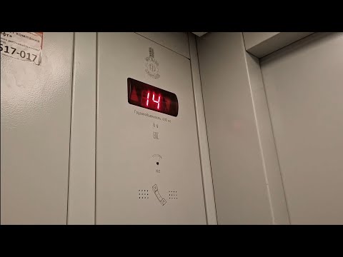 Видео: Лифты (МЛМ 2016 г.) Малиновского 6А к2, подъезд 3, г. Тюмень
