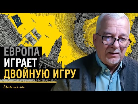 Видео: Висткар по пятницам с Сергеем Рачинским 31.10.2025 21:00