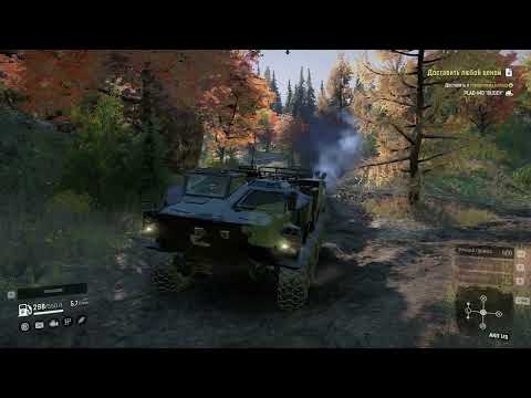 Видео: РЕГИОН   ВАШИНГТОН