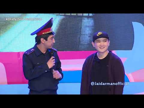 Видео: Аягөз құрамасы & Ринат Зайытов. Көрініс