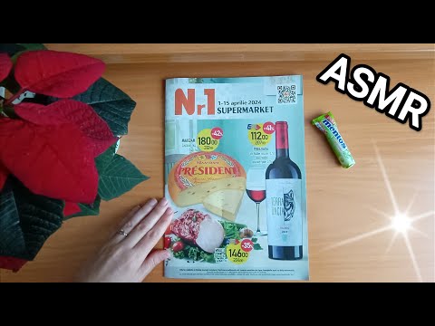 Видео: ASMR magazine flipping & chewing gum / АСМР листаем каталог & жую жвачку
