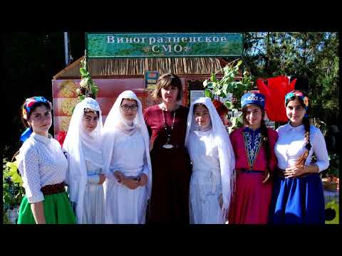 Видео: село Виноградное