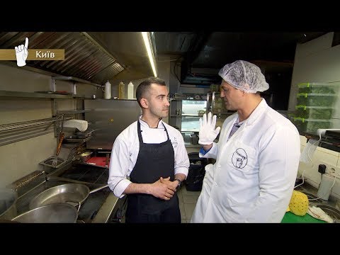 Видео: Не вошло в эфир! Ресторан ЖЗЛ. - Ревизор c Тищенко в Киев - 24.12.2018