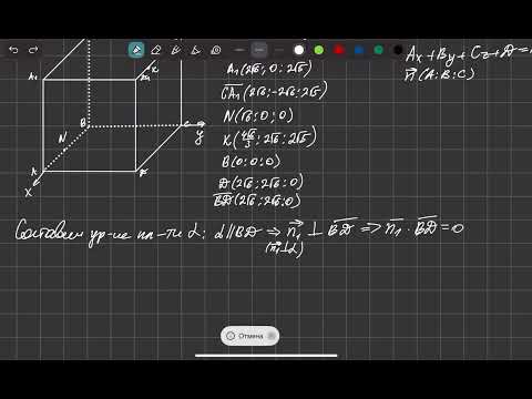 Видео: ЯЩЕНКО СОВСЕМ ОБЕЗУМЕЛ И ЗАСУНУЛ ЭТО В 3 ВАРИАНТ 2026... СТЕРЕО КООРДИНАТАМИ!!