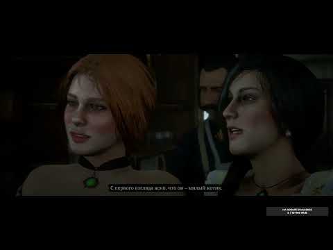 Видео: Прохождение Red Dead Redemption 2 [Стрим №2]