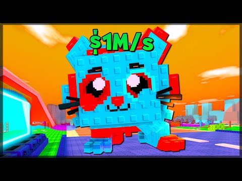 Видео: СУМАСШЕДШИЕ МУТАЦИИ! Я СОЕДИНИЛ БРЕЙНРОТОВ и ПОЛУЧИЛ БРЕЙНРОТА КОТОРЫЙ ПРИНОСИТ 1.000.000$ M/s