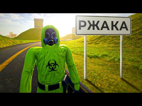 Видео: Сраный Backrooms