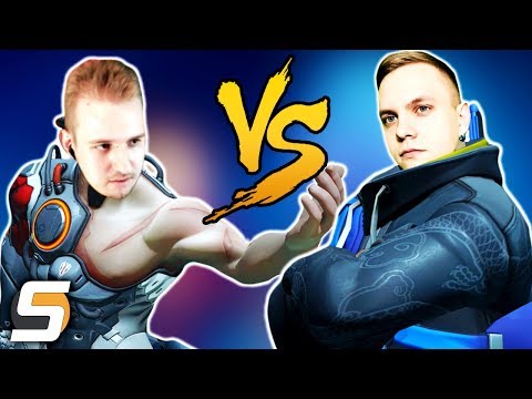 Видео: ИРМАН vs SFORY [Overwatch Эпическая Дуэль с Ограничениями]