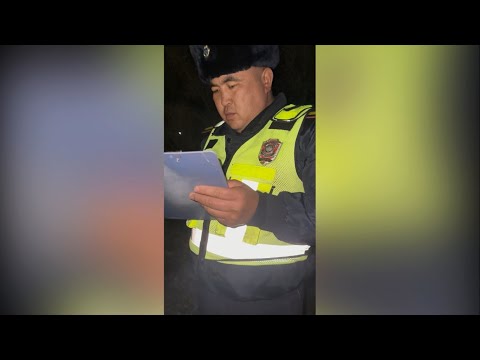 Видео: Урбайсыңбы? Урбасаң эле болду...