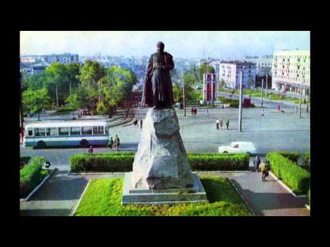 Видео: Хабаровск / Khabarovsk: 1970s