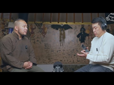 Видео: Ертөнц контент #10: Бөөгийн талаар 99 асуулт (1-р хэсэг)