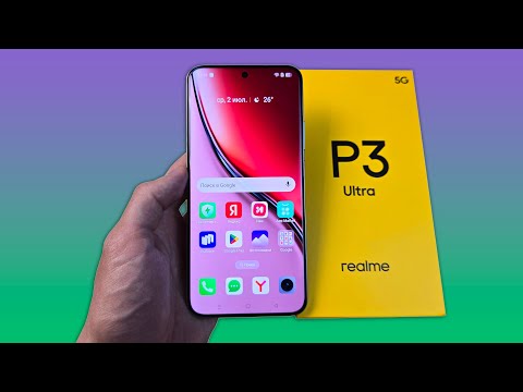 Видео: REALME P3 ULTRA - УЛЬТРА СРЕДНЕГО СЕГМЕНТА!