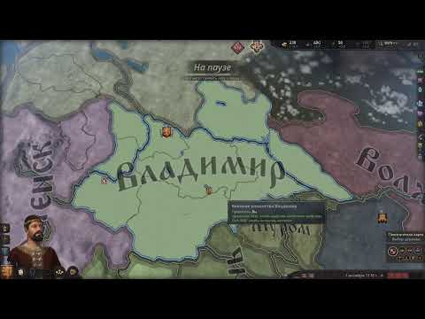 Видео: дружелюбен пока не фидит