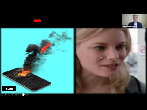 Видео: Универсальная техника работы с первопричиной  любой проблемы и сложной ситуации