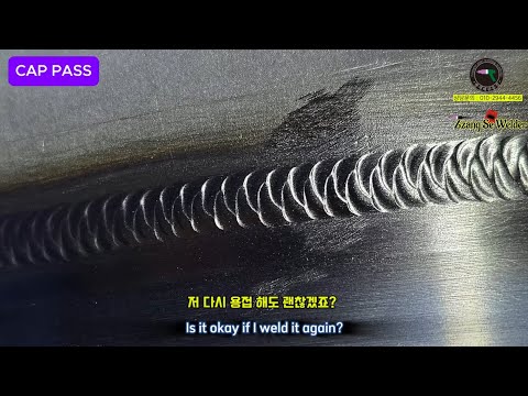 Видео: Навыки корейского сварщика цветных металлов 316L RT 100% Сварка СПГ