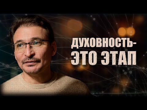 Видео: Ты есть Путь и Жизнь!