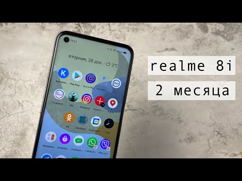 Видео: Realme 8i получил новые Фишки, но сэкономили