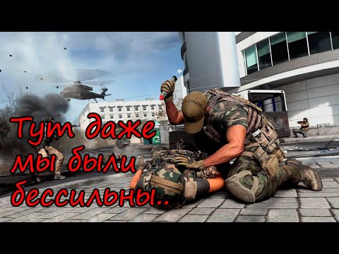 Видео: Такой развязки мы не ожидали! Мясо в DMZ! Warzone 2.0!