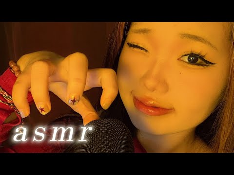 Видео: ночной асмр стрим и общение💕