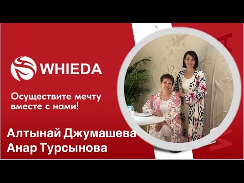 Видео: Для чего нужны мероприятия в сетевом?!