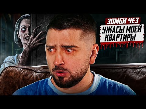 Видео: HARD PLAY РЕАКЦИЯ НА 10 Самых Страшных Видео в Мире | Новая Подборка #10
