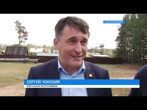 Видео: Катангский район