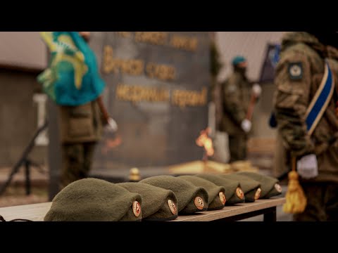 Видео: Служу Отечеству 09 11 25